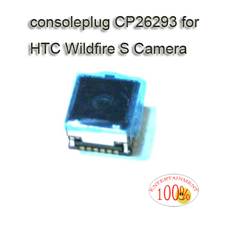 HTC Wildfire S Camera